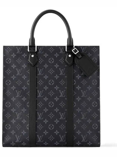 Sac Plat Monogram Tote Bag Grey - LOUIS VUITTON - BALAAN 2