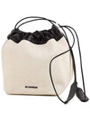 Logo Drawstring Leather Cross Bag Ivory - JIL SANDER - BALAAN 2