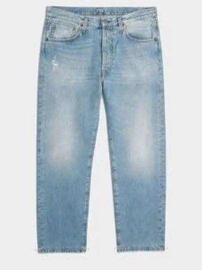 2003 Relaxed Fit Jeans Light Blue - ACNE STUDIOS - BALAAN 2