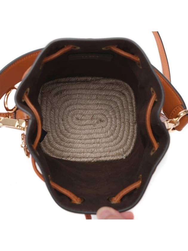 Mon Tresor Bucket Bag Brown - FENDI - BALAAN 7