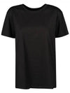 Anax Back Logo Short Sleeve T-Shirt Black - ISABEL MARANT - BALAAN 2