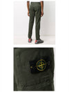 20FW 7315312L1 V0159 Wappen Patch One Pocket Cargo Pants Khaki Men’s Pants TLS - STONE ISLAND - BALAAN 5