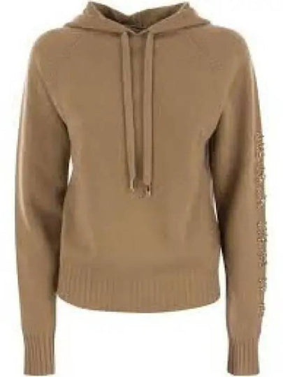 Ananas Knit Top Camel - MAX MARA - BALAAN 2