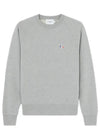 Tricolor Fox Patch Adjusted Sweatshirt Gray - MAISON KITSUNE - BALAAN 2