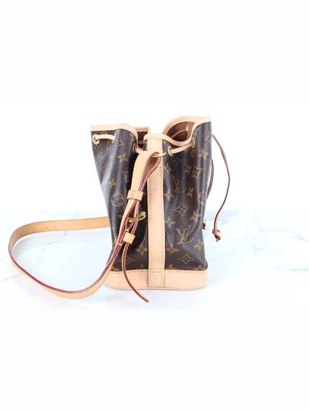 Neonoe BB monogram bucket bag - LOUIS VUITTON - BALAAN 5