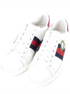 Flower embroidery Ace sneakers 35 220 - GUCCI - BALAAN 1