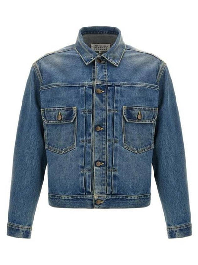 Four stitch denim jacket S50AM0628S30561 - MAISON MARGIELA - BALAAN 2