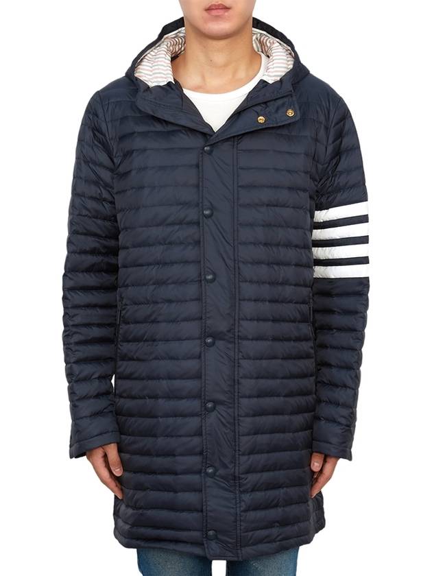 Men's 4 Bar Hooded Padding Navy - THOM BROWNE - BALAAN 3