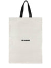 Logo Tote Bag Beige - JIL SANDER - BALAAN.