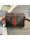 GG Ophidia Web Tote Bag Black - GUCCI - BALAAN 3