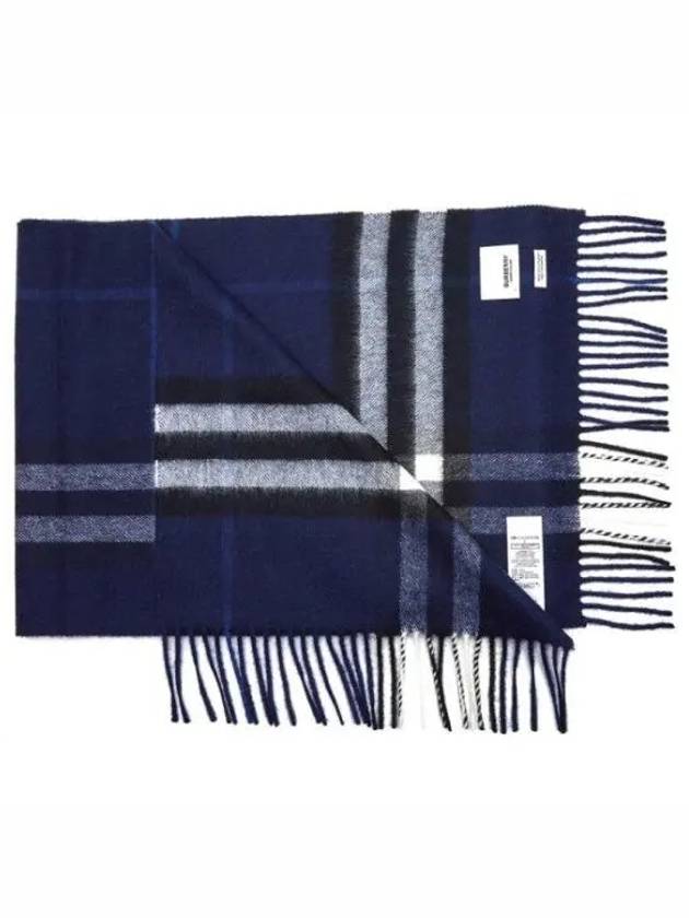 Giant Check Cashmere Muffler Navy - BURBERRY - BALAAN 3