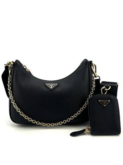 Saffiano multi hobo bag cross 1bh204 - PRADA - BALAAN 2