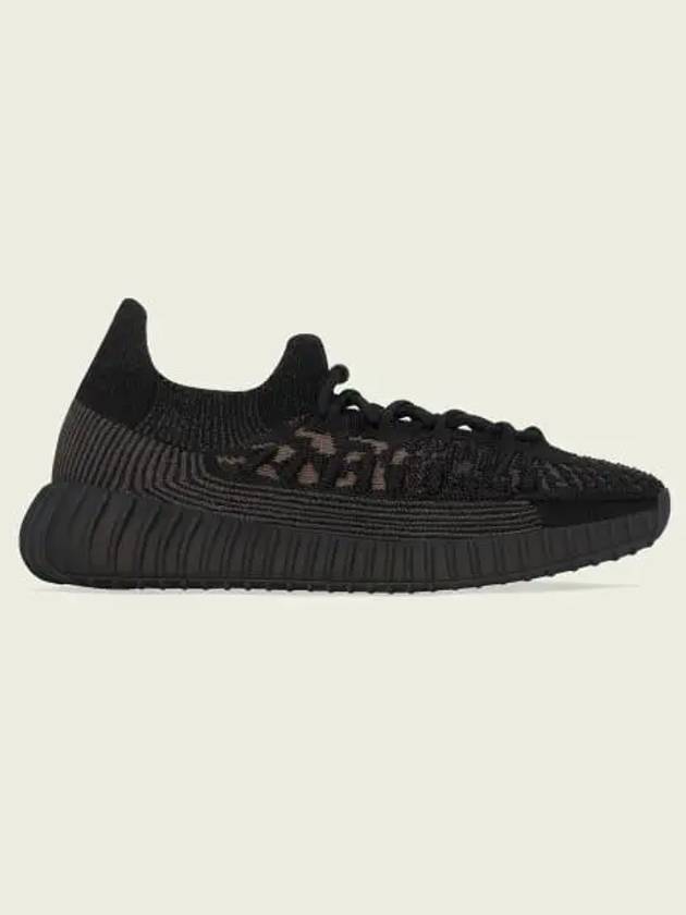 Yeezy 350 Boost V2 CMPCT Slate Carbon Sneakers HQ6319 - ADIDAS - BALAAN 2