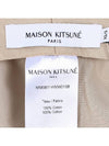 Bold Fox Head Bucket Hat Brown - MAISON KITSUNE - BALAAN 9