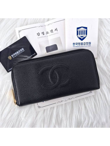 Caviar zipper long wallet black - CHANEL - BALAAN 1