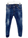 Tidy Biker Jeans Navy Blue - DSQUARED2 - BALAAN 2