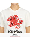 Drone Varsity Women s Short Sleeve T Shirt 2TS102 4SG 02 245 - KENZO - BALAAN 5