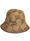 Jumbo GG Canvas Bucket Hat Brown - GUCCI - BALAAN 5