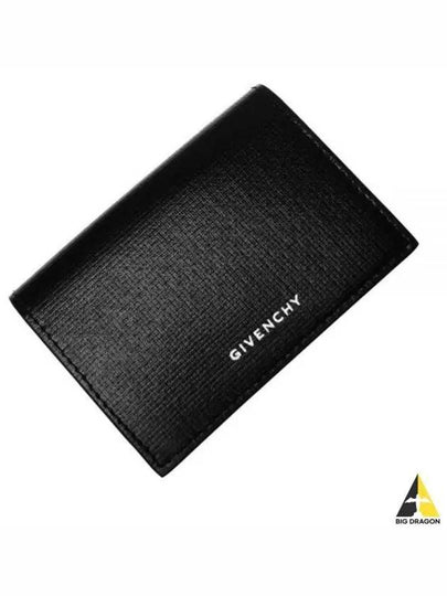 4G Classic Leather Half Wallet Black - GIVENCHY - BALAAN 2