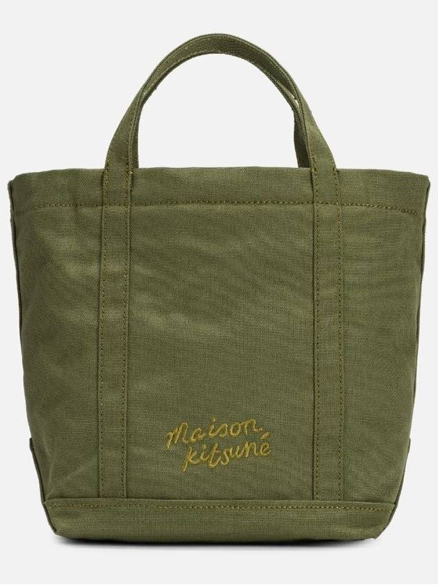 24SS Fox Head Small Tote Bag Shoulder Khaki - MAISON KITSUNE - BALAAN 3