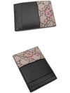 Snake Print GG Supreme Card Wallet Black - GUCCI - BALAAN 3