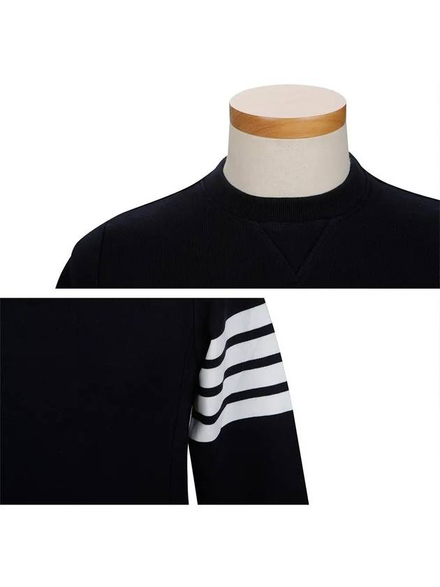 4 Bar Loopback Jersey Sweatshirt Navy - THOM BROWNE - BALAAN 5