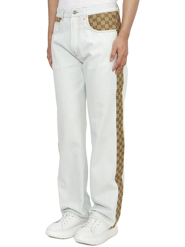 GG Washed Organic Denim Jeans Light Blue - GUCCI - BALAAN 3