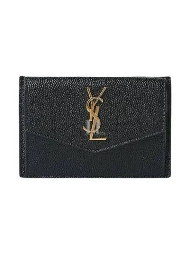 Uptown Compact Grain De Poudre Embossed Leather Halfwallet Black - SAINT LAURENT - BALAAN 2