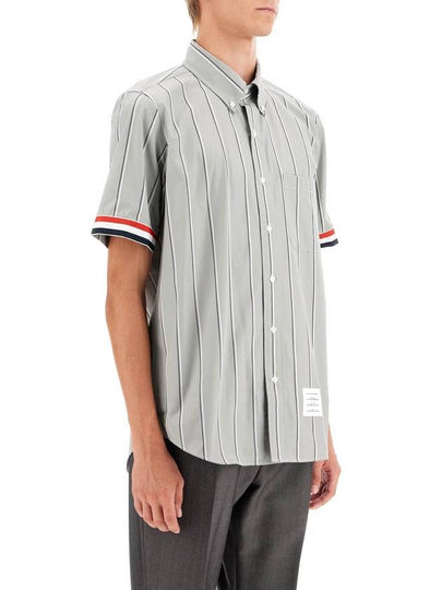 striped short-sleeved shirt - THOM BROWNE - BALAAN 2