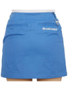 Pavilion Skirt Blue - HORN GARMENT - BALAAN 8