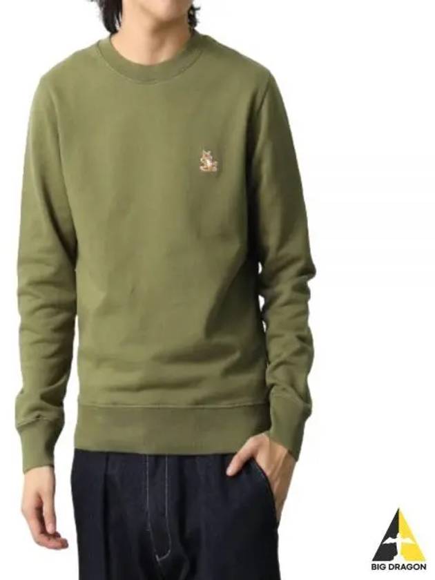 Chillax Patch Regular Sweatshirt Green - MAISON KITSUNE - BALAAN 2