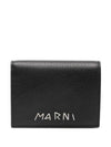 Leather Half Wallet Black - MARNI - BALAAN 1