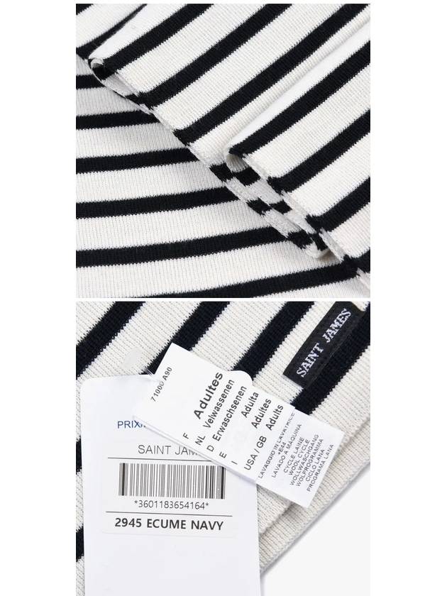 KH Duguay Stripe Muffler White Black - SAINT JAMES - BALAAN 5