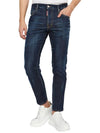 Skater Washed Jeans Blue - DSQUARED2 - BALAAN 6