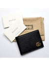 GG Marmont Leather Half Wallet Black - GUCCI - BALAAN 9