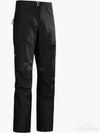 ARC TERYX Beta AR Pants Regular Men APOFMX8072BLK PANT M SHORT - ARC'TERYX - BALAAN 2