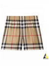 Check Print Shorts Beige - BURBERRY - BALAAN 2