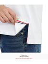 Cotton Oversized Pocket Short Sleeve T-Shirt White - THOM BROWNE - BALAAN 11