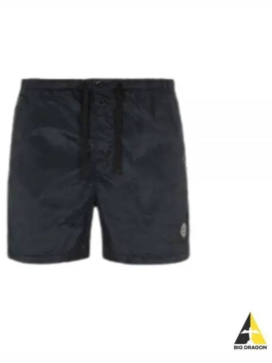 Wappen Patch Nylon Metal Swim Shorts Navy - STONE ISLAND - BALAAN 2