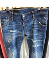 Paint Spot Clement Straight Jean Blue - DSQUARED2 - BALAAN 2