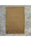 Ambroise Embroidered Muffler Camel - A.P.C. - BALAAN 3