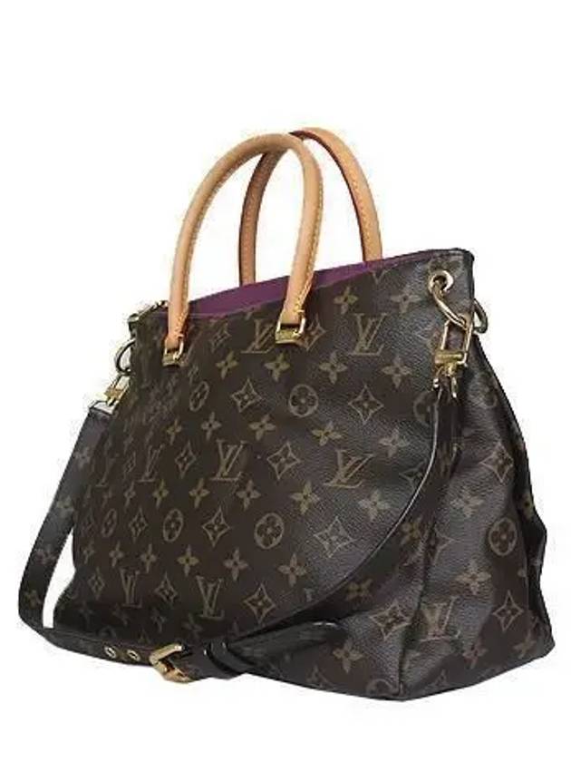 M40906 Monogram Canvas Palace 2WAY - LOUIS VUITTON - BALAAN 2