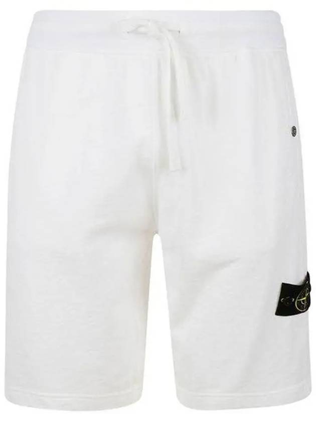 Compass Badge Cotton Track Shorts White - STONE ISLAND - BALAAN 2