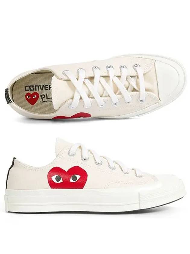 Chuck Taylor Sneakers White - COMME DES GARCONS - BALAAN 2