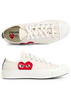 Chuck Taylor Sneakers White - COMME DES GARCONS - BALAAN 3