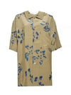 Floral Print Short Sleeve Shirt Khaki - LEMAIRE - BALAAN 2