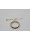 Quattro Classic Wedding Band No 51 JAL00175 - BOUCHERON - BALAAN 4