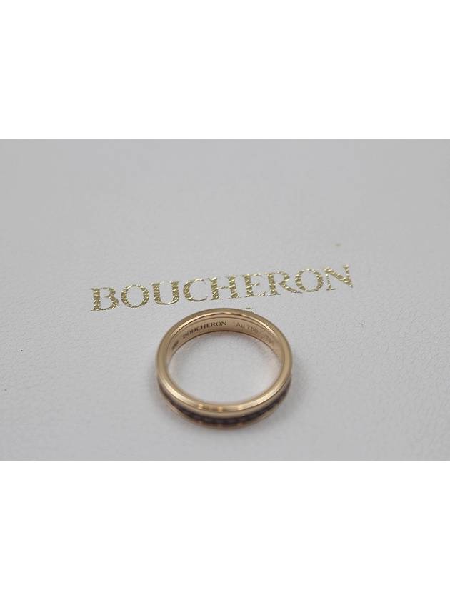 Quattro Classic Wedding Band No 51 JAL00175 - BOUCHERON - BALAAN 4