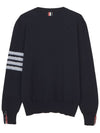 4 Bar Straight Knit Top Navy - THOM BROWNE - BALAAN 3