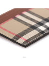 women card wallet - BURBERRY - BALAAN 7